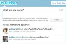 ต้องปรับชีวิตเรา เพราะเดินทางแบบนี้ ไม่สนุก